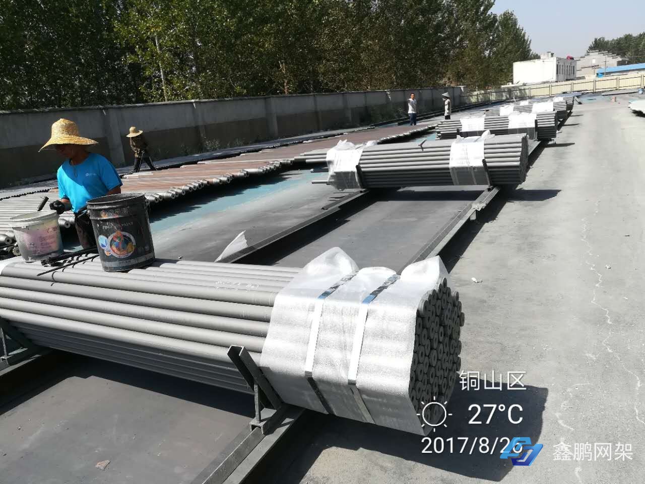 網架加工現(xiàn)場