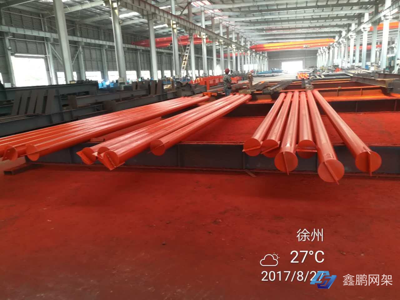 網架加工現(xiàn)場