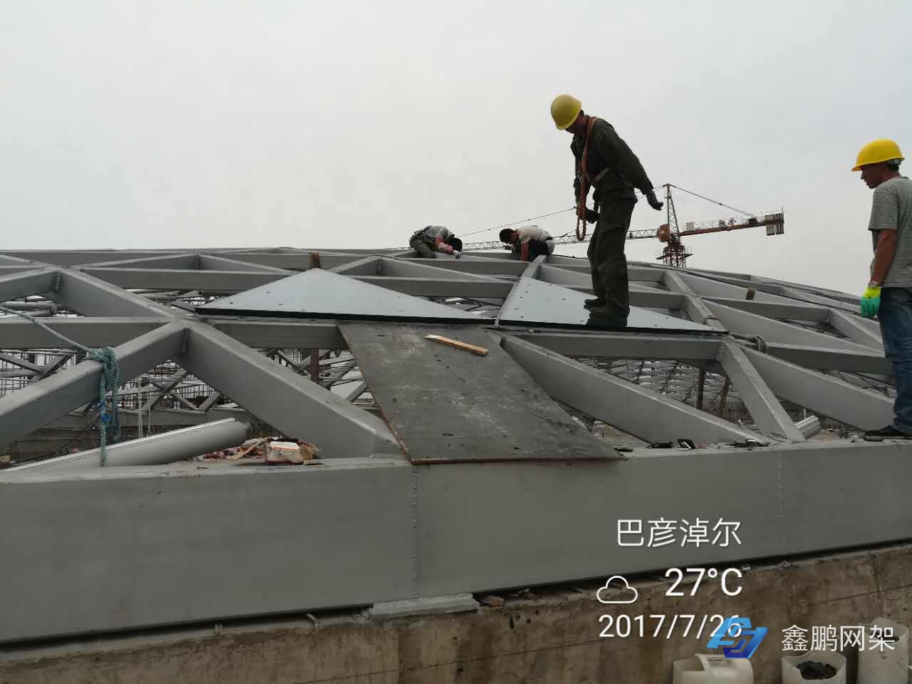 內(nèi)蒙古婺源縣采光頂網(wǎng)架深度文化中心施工現(xiàn)場