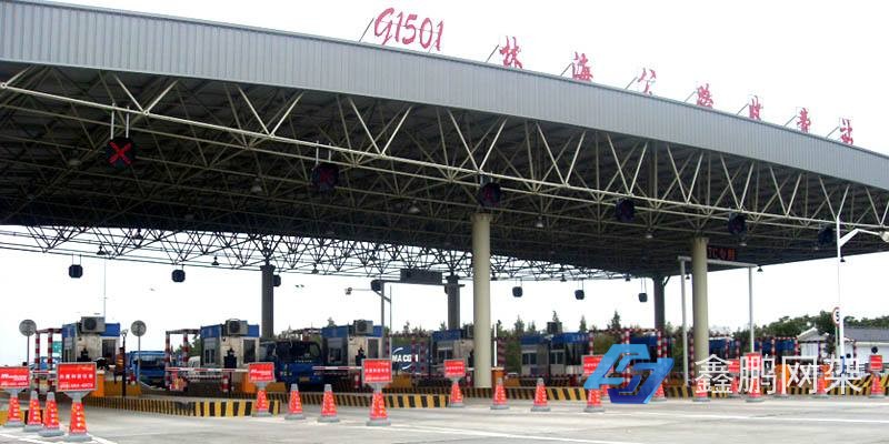 高速公路螺栓球網(wǎng)架收費站